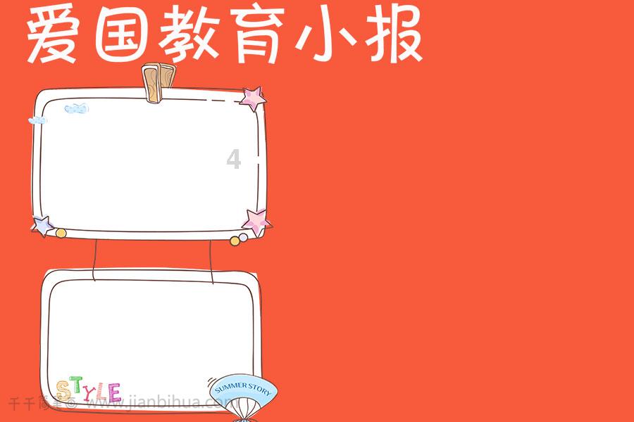 赵云壮年与暮年有何战绩，愧为三国第二吗？游戏画面